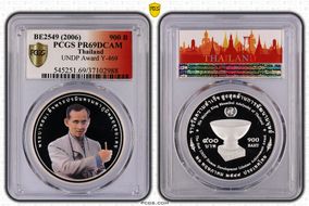 BE2549 (2006) 900 B UNDP Award Colorized PR69DCAM