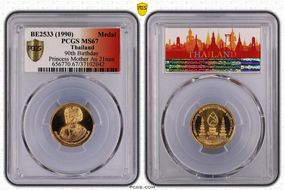 BE2533 (1990) Medal 90th Birthday Princess Mother Au 21mm MS67