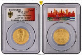 BE2543 (2000) Medal Coronation Ceremony 50th Ann. Au 26mm MS69