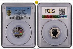 2017 5C Bananas in Pyjamas Colorized Frosted Uncirculated MS69
