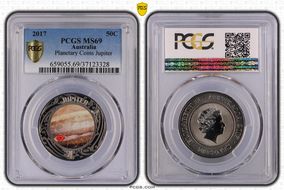 2017 50C Planetary Coins Jupiter Colorized MS69