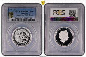 2012-P $1 Year of the Dragon Ag High Relief PR69DCAM