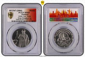 BE2547 (2004) Medal 200th Ann. Birth King Mongkut Ag MS69