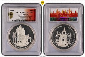 1989 Medal Princess Sirindhorn Thai Pavilion Ag PR67DCAM