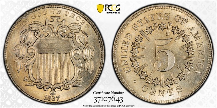 Cert 37107643 - Coin Image