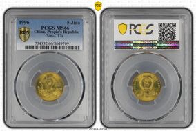 1996 5 Jiao Sun-C17a MS66