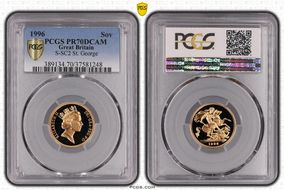1996 Sov S-SC2 St. George PR70DCAM