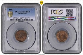 1882 1C MS64RB