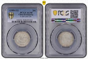 (1909-11) 20C LM-139 K-32 AU58