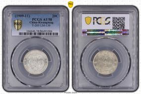 (1909-11) 20C LM-139 K-32 AU58