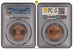 JE5709(1949) 10 Pr KM-11 W/O Pearl MS65RD