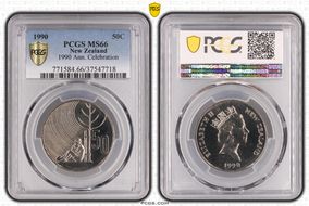 1990 50C Child and Tree MS66