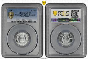 1982 2 Fen Sun-A44a MS67