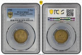 1980 2 Jiao Sun-B3a MS62