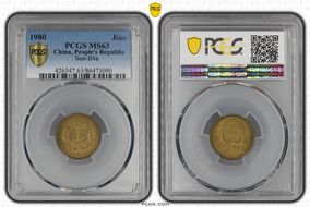 1980 Jiao Sun-B4a MS63