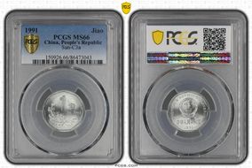 1991 Jiao Sun-C3a MS66