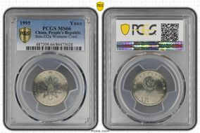 1995 Yuan Sun-J32a Womens Conf. MS66