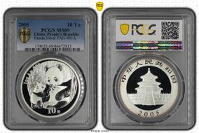 2005 10 Yn Panda Silver PAN-401A MS69
