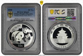 2008 10 Yn Panda Silver PAN-495A MS69