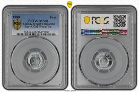 1980 Fen Sun-A37a1 Wheat Tip MS68