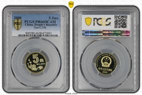 2000 5 Jiao Sun-C29b PR66DCAM