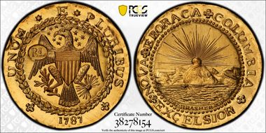 2014 "Doubloon" 2014 ANA "RL" Brasher Fantasy .9999 Gold, 26.4g Private Issue MS69
