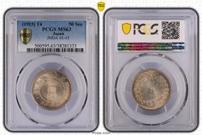 (1915) T4 50 Sen JNDA 01-15 MS63
