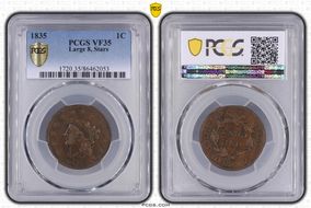 1835 1C Large 8, Stars VF35BN