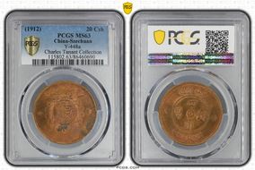 (1912) 20 Csh Y-448a MS63