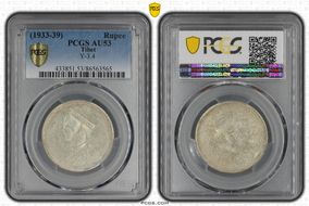 (1933-39) Rupee Y-3.4 AU53