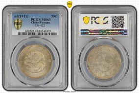 (1911) 50C LM-422 MS63