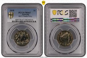 2018 $1 BICE Panda Privy MS67