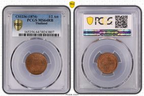 CS1236 (1874) 1/2 Att MS64RB