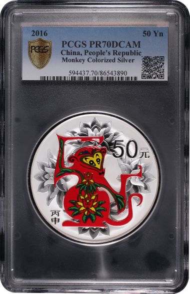 Cert 86543890 - Coin Image