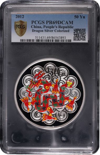 Cert 86543893 - Coin Image