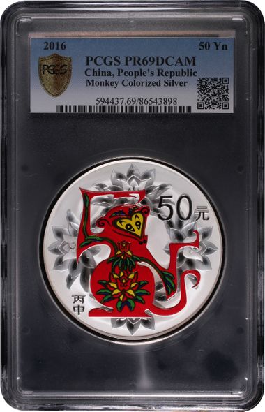 Cert 86543898 - Coin Image