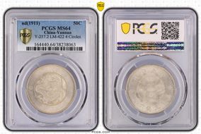 (1911) 50C LM-422B 4 Circles MS64