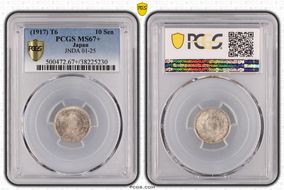 (1917) T6 10 Sen JNDA 01-25 MS67+ 