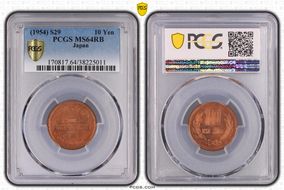 (1954) S29 10 Yen JNDA 02-8 MS64RB
