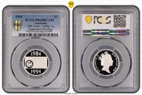 1994 $1 10th Anniv. Dollar Ag Segmented Reeding PR69DCAM