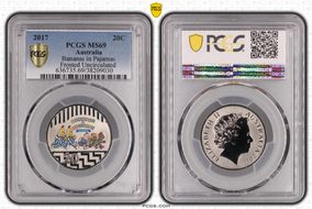 2017 20C Bananas in Pyjamas Colorized Frosted Uncirculated MS69