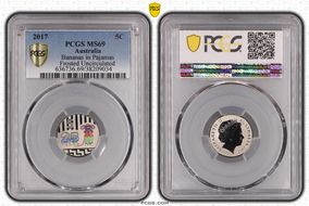 2017 5C Bananas in Pyjamas Colorized Frosted Uncirculated MS69