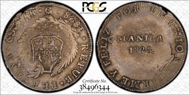 1828 8 R KM-26.1 C/S on Peru 8R AU58