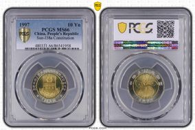 1997 10 Yn Sun-J38a Constitution MS66