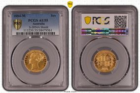 1884-M Sov S-3854A Shield AU55