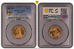 1891-M Sov S-3867C DISH M16 Long Tail AU55