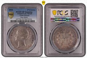 1844 Crown Esc-2561 Unfinished Die N1