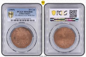 (1909)己酉 20 Csh CL-HB.63 Y-21 With Dot MS64RB