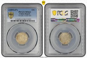 (1895-07) 10C LM-185 K-43 MS62