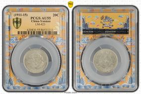 (1911-15) 20C LM-423 AU55